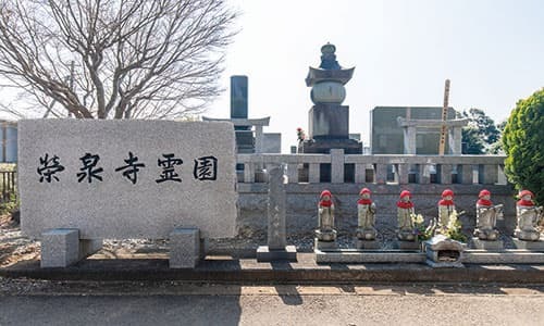 霊園風景・霊園内２