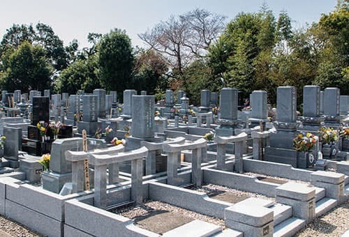 永代使用権とは？