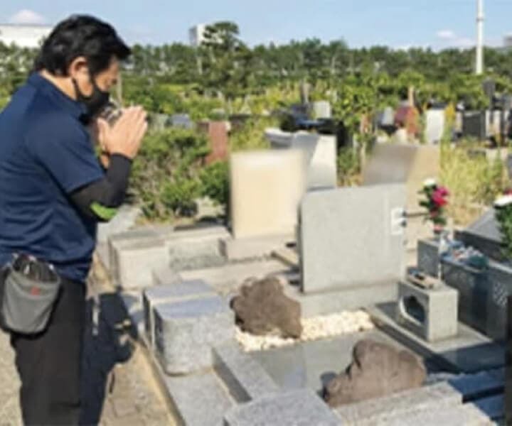 まごころをこめて・お墓のお掃除代行